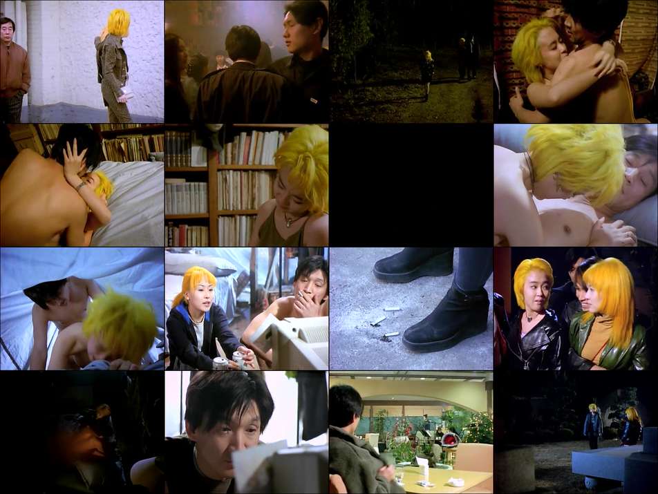 Video Yellow Hair (1999)